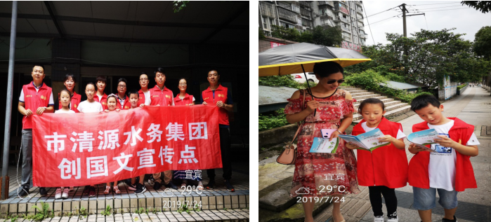 讓主題黨日活動，既有“黨味”又有“新風”