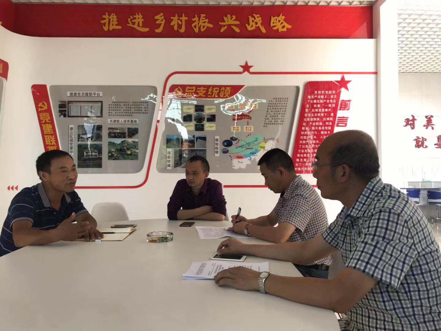 村企共創，建美麗宜居鄉村