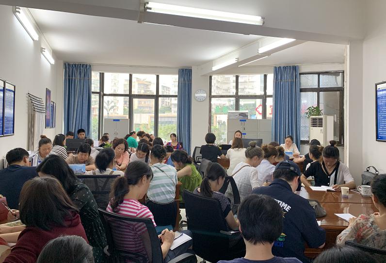 營(yíng)銷部開(kāi)展抄收工作培訓(xùn)會(huì)