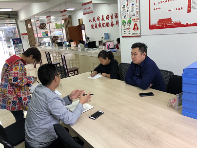 集團公司紀委開展訪廉問廉促進公司服務水平提升