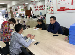 集團公司紀委開展訪廉問廉促進公司服務(wù)水平提升