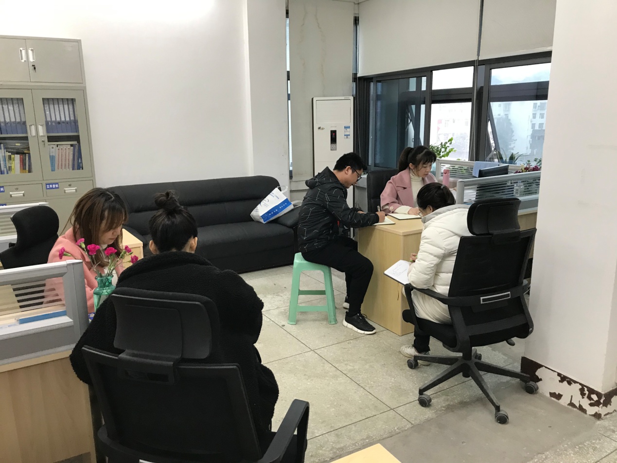 人力資源部貫徹落實公司各項會議精神安排部署工作任務