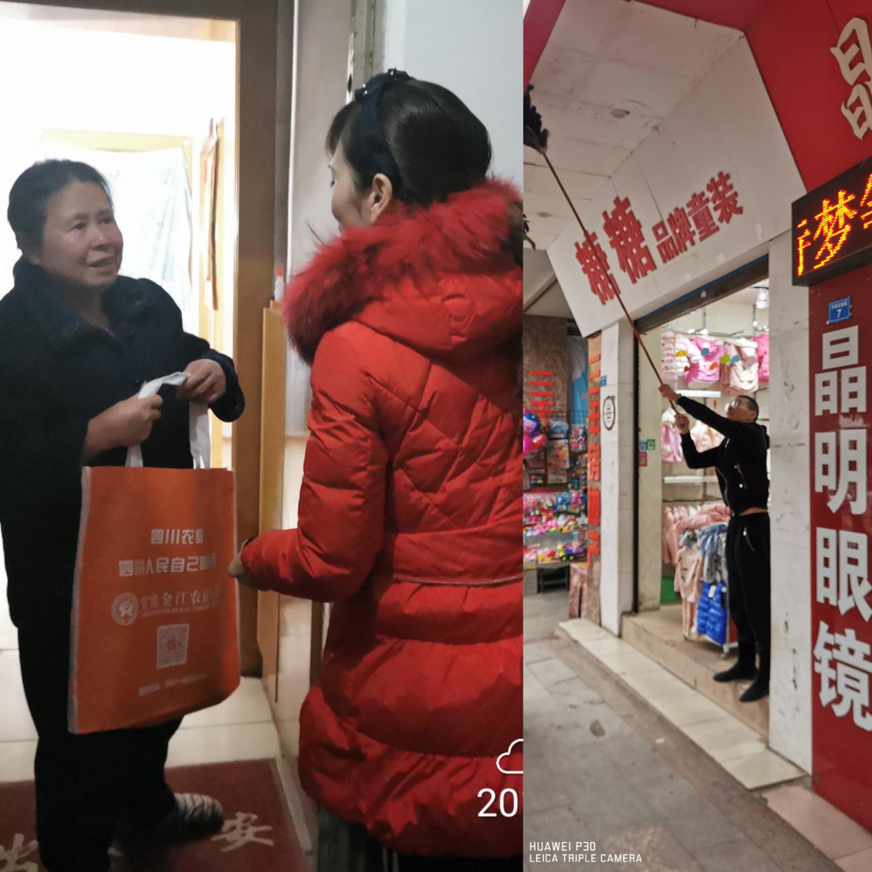 凝心聚力促文明  打好創文攻堅戰