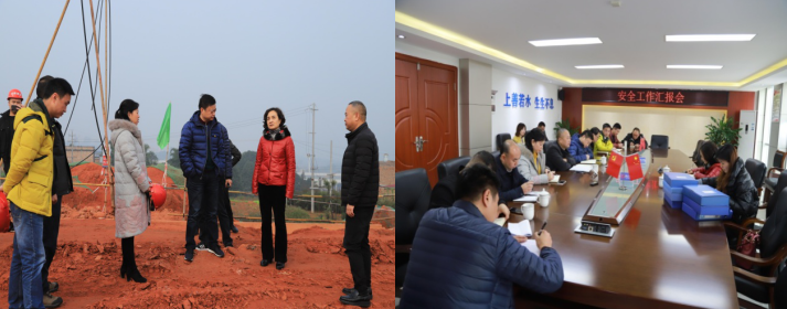市國資委領導張瑤帶隊督查清源水務集團安全生產工作