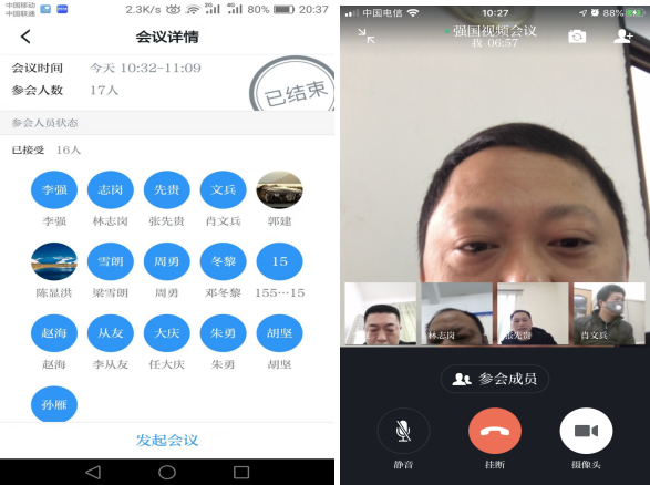 眾志成城戰疫情 多措并舉保供水