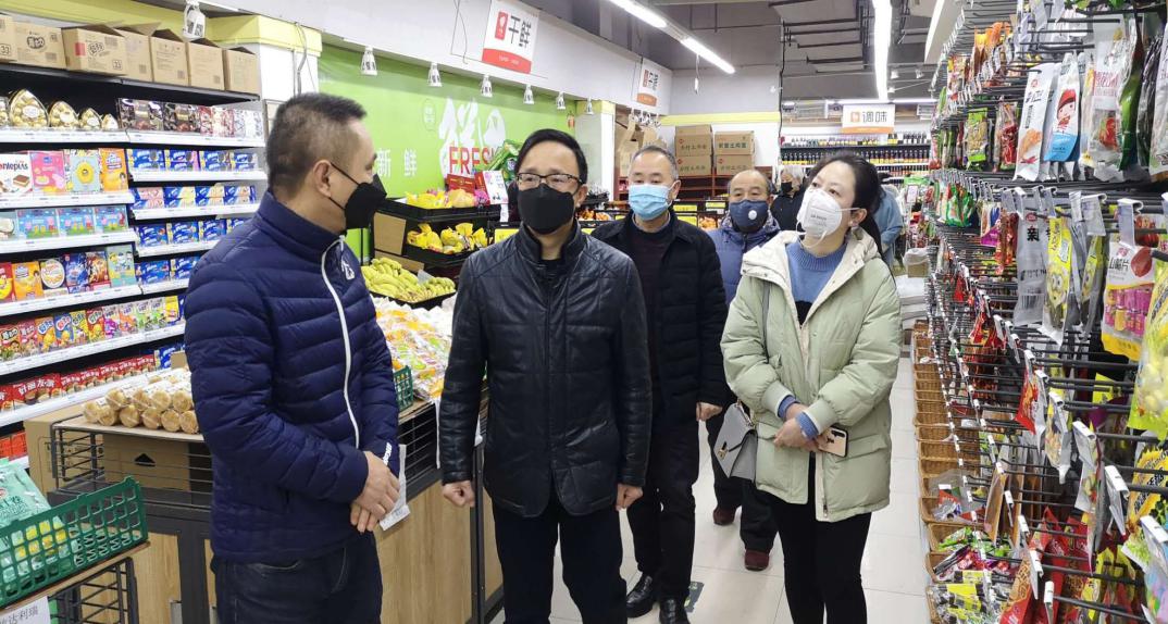 集團公司領導檢查投資公司疫情防控工作