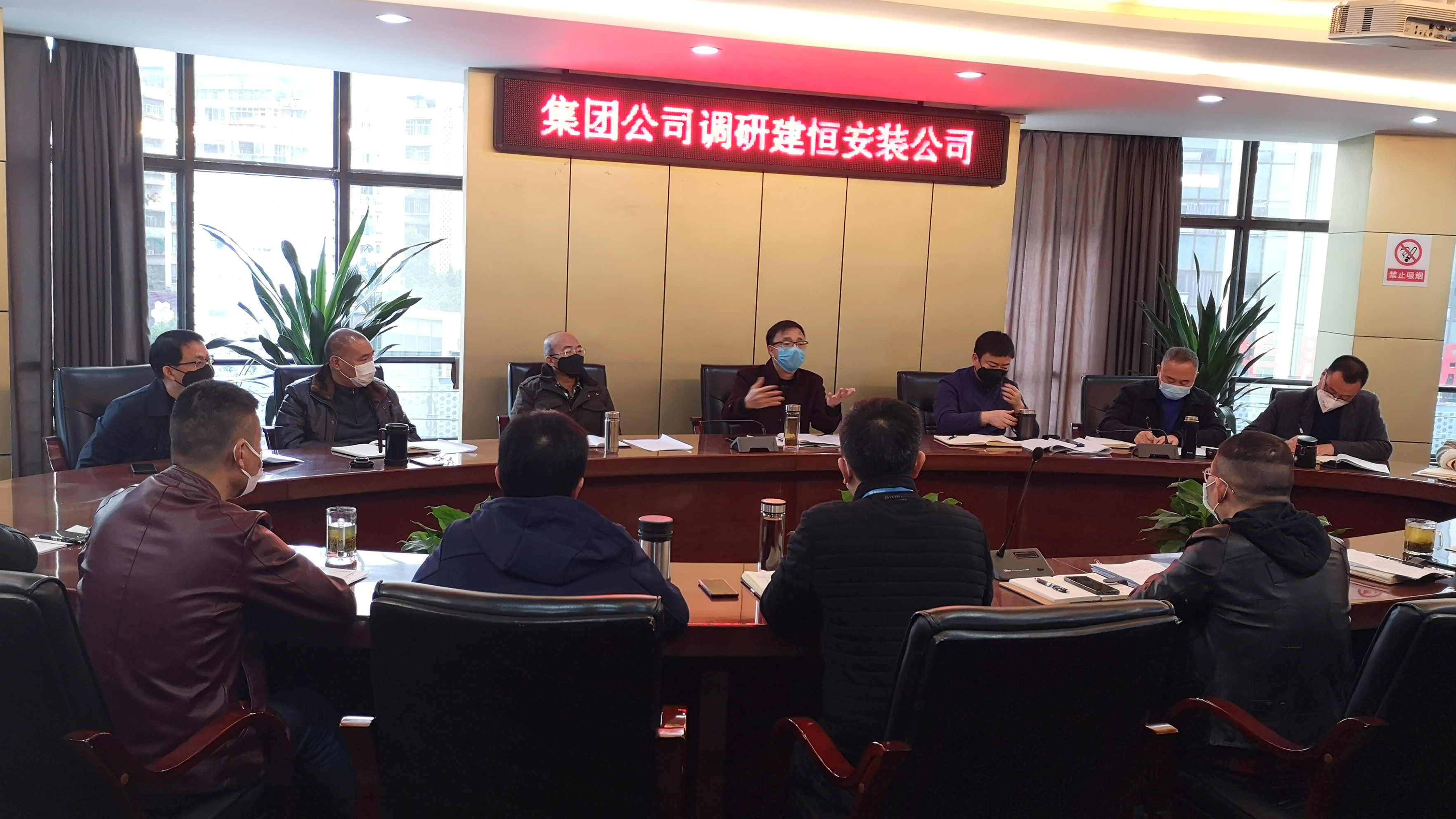 把脈問診摸實情  理清思路聚合力