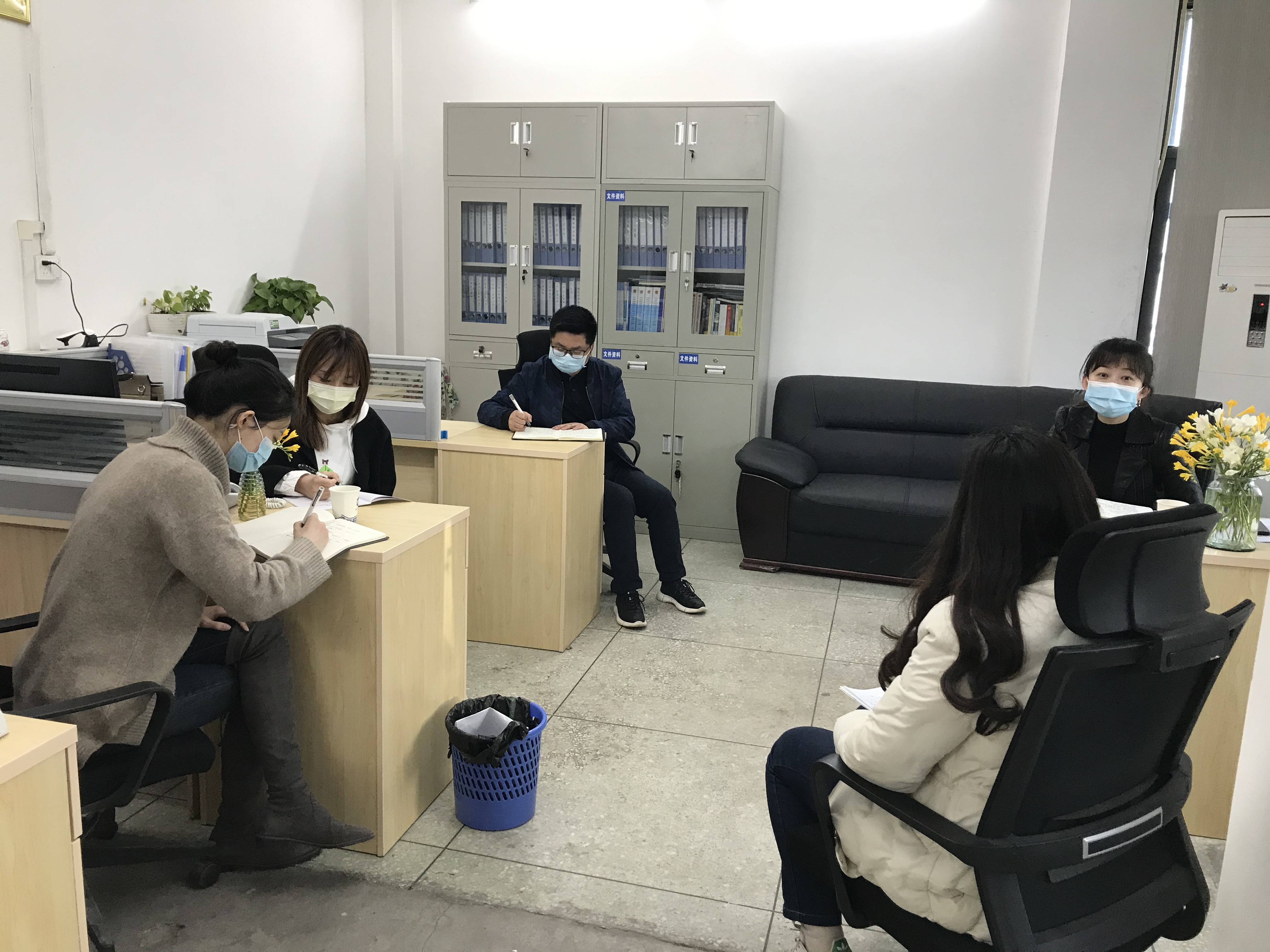 人力資源部學(xué)習(xí)貫徹干部職工大會會議精神