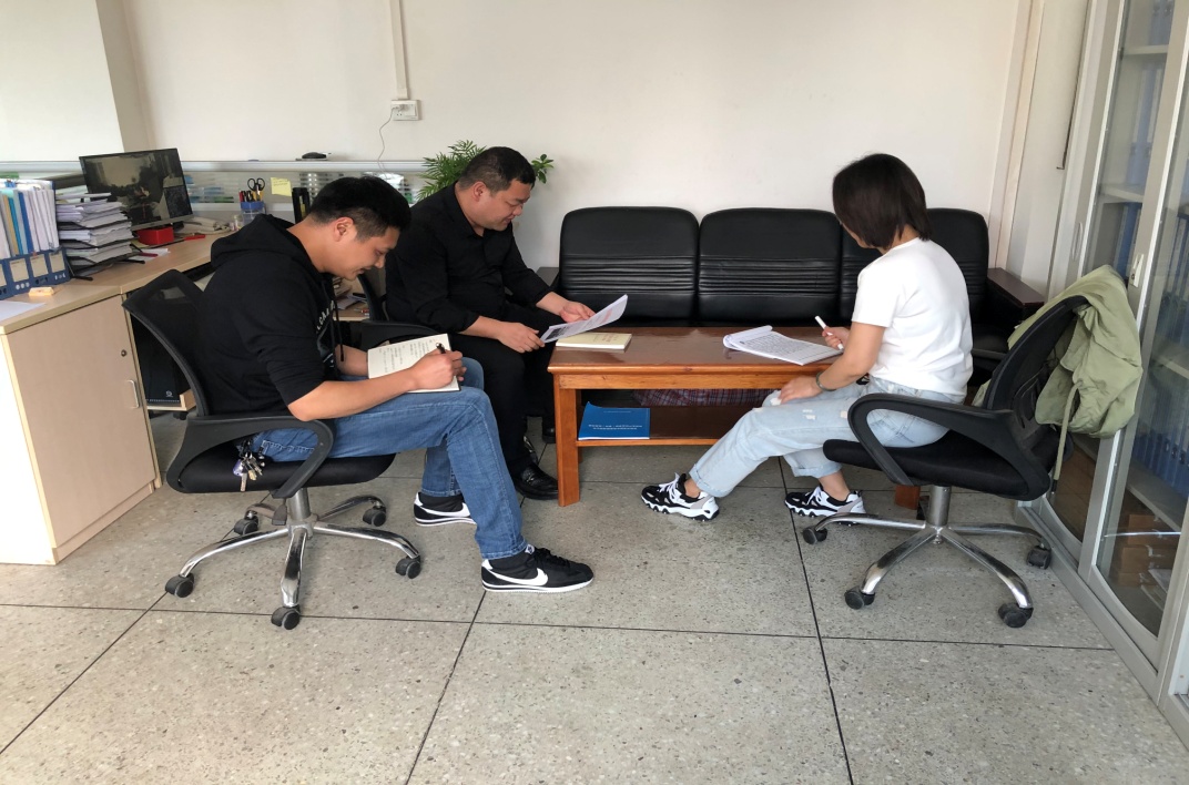 安全保衛部召開黨建暨黨風廉政建設 學習工作會