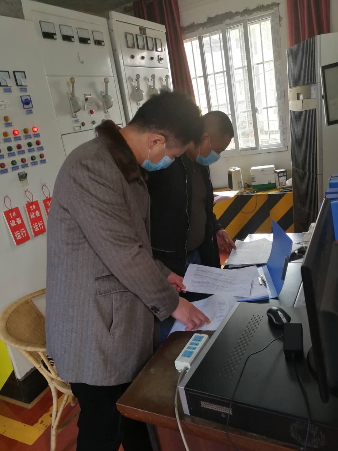 督查“戰疫”落實到位  確保供水安全穩定