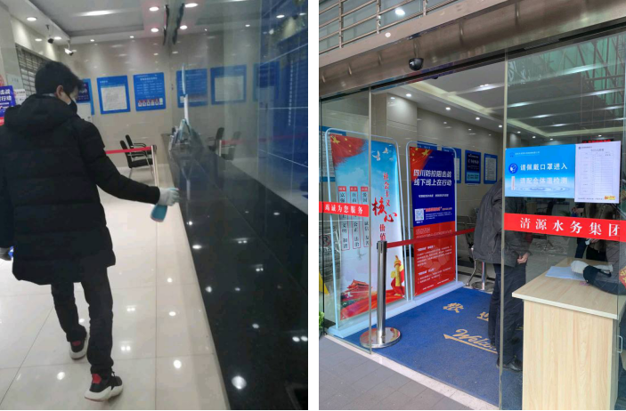 營銷部認真做好疫情防控 確保安全生產工作正常運行