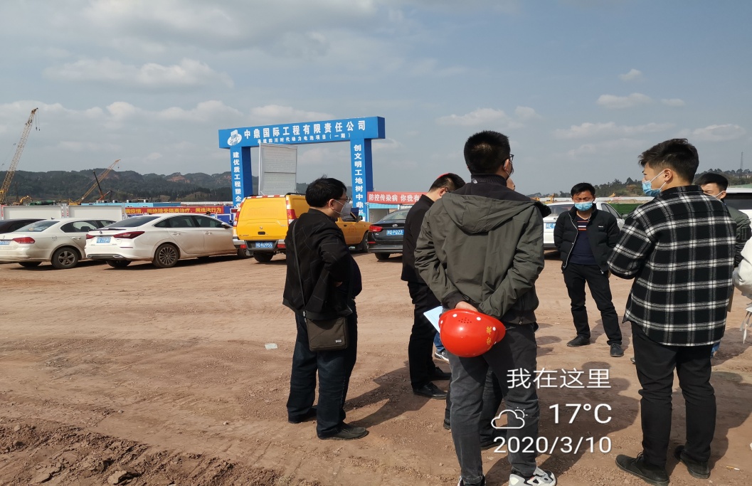 多措并舉 為企業復工復產保駕護航