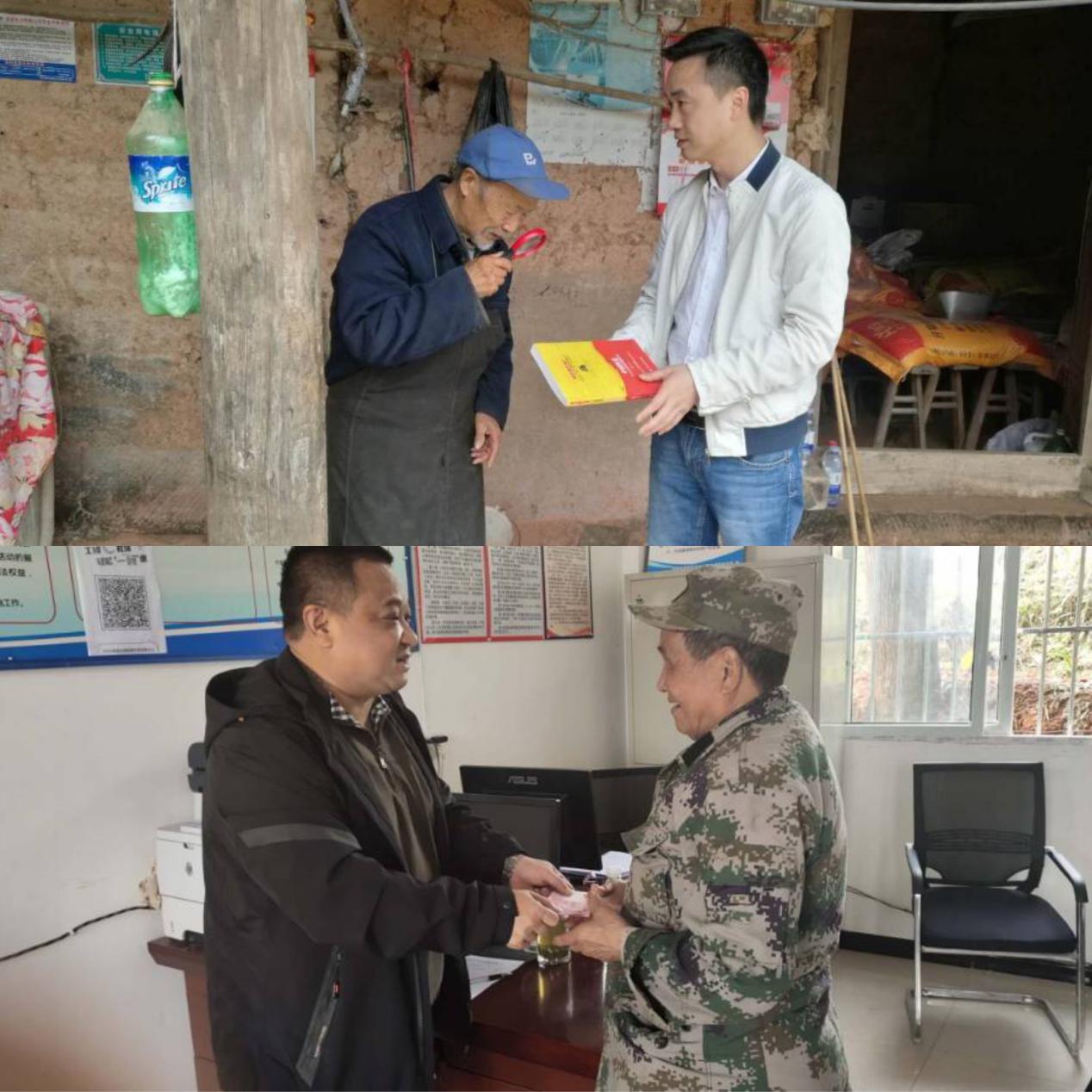 春耕生產正當時 結對幫扶暖人心