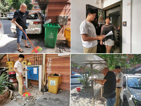 雙月攻堅 文明創城