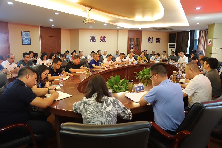 改革促發(fā)展 共贏新未來