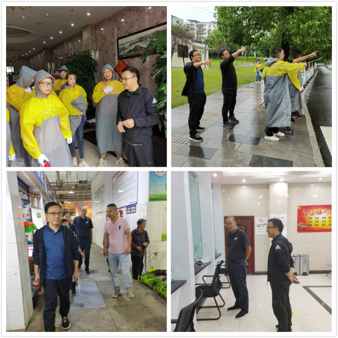 創文同參與  文明不止步