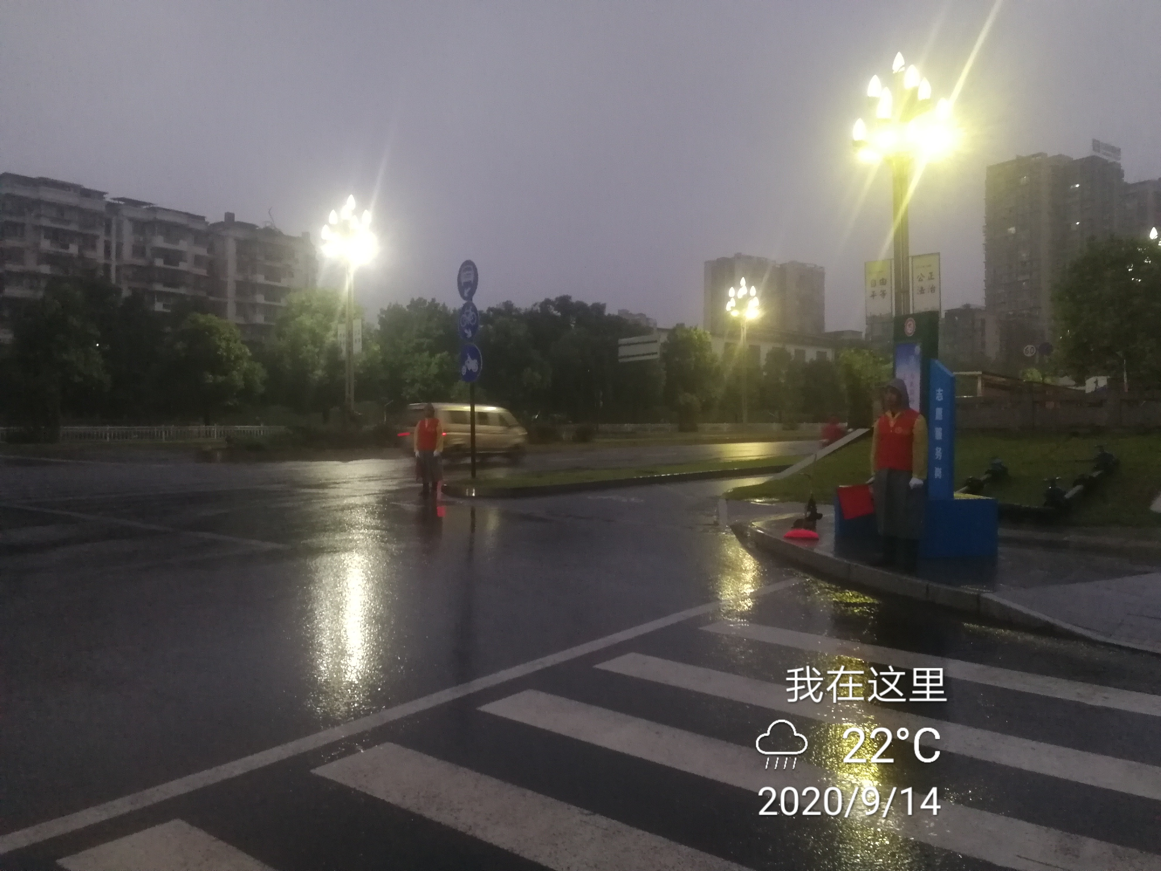 創文同參與  文明不止步