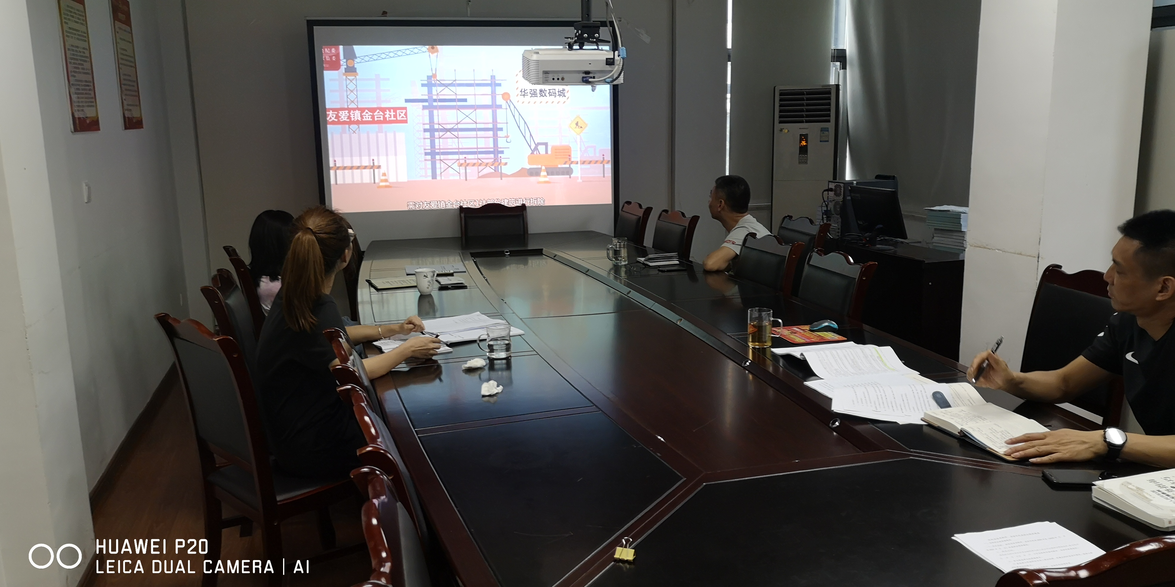 招標合同部：以案促業促廉，探究招標中的民法“點”