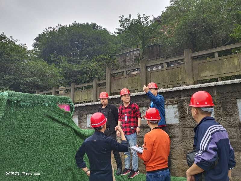 集團公司開展2020年“國慶”節前安全大檢查