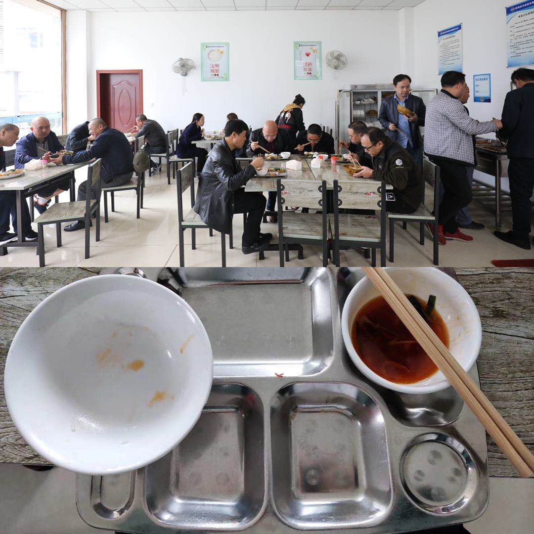 愛糧節糧在行動  厲行節約不浪費