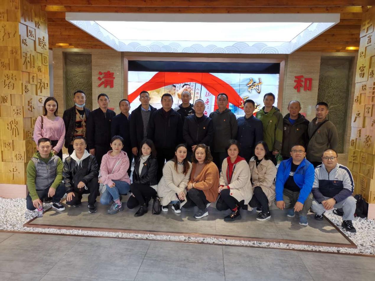 悟廉行清風 踐廉養正氣