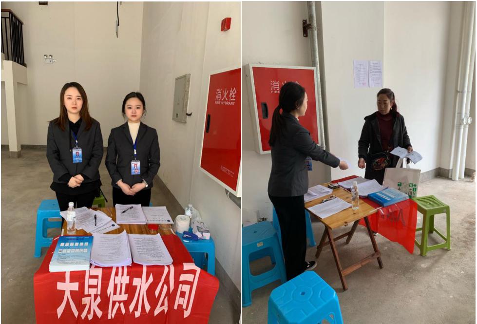 現場辦公進小區 優質服務獲稱贊