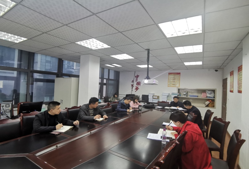 集團(tuán)公司紀(jì)委召開第五次紀(jì)委會