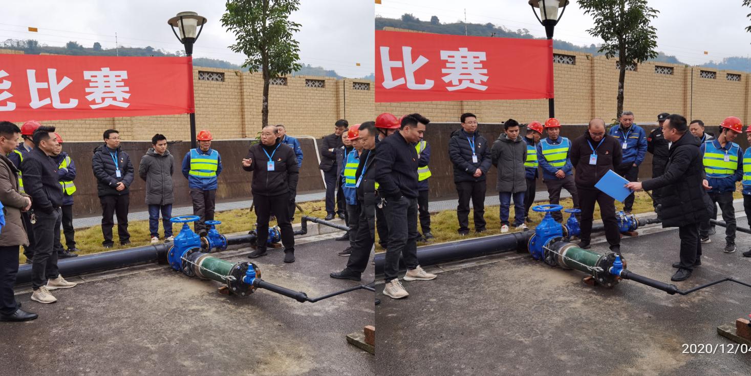 以賽促練展風(fēng)采,以練促進(jìn)強(qiáng)技能