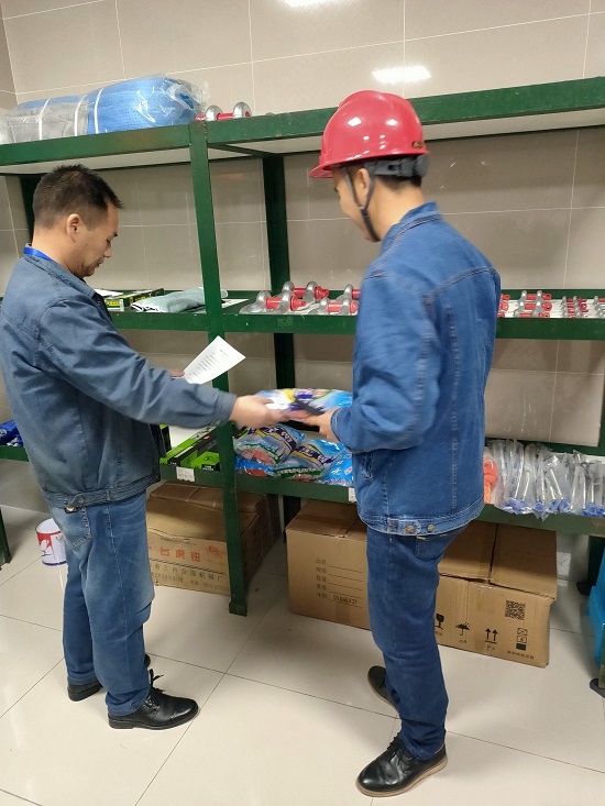 菜壩水廠開展有限空間作業演練