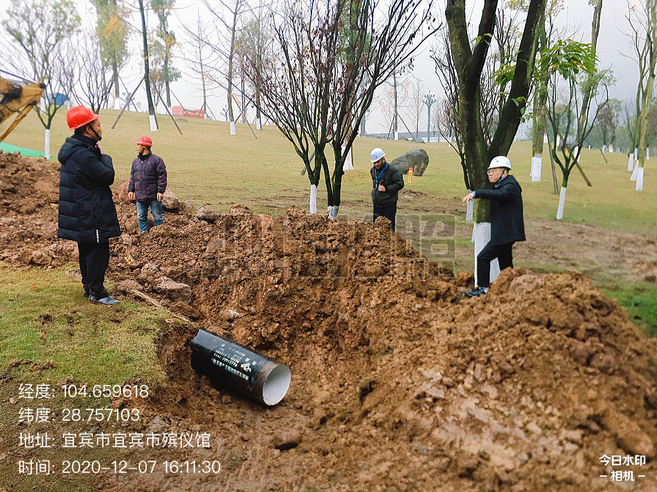 建恒公司召開安全生產工作會