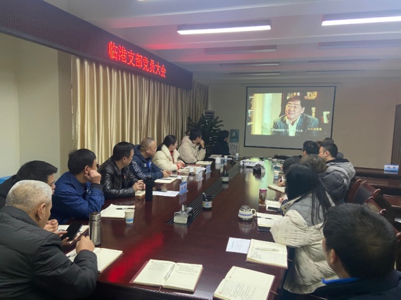 集團公司黨委委員、副總經理劉林參加 臨港支部組織生活會