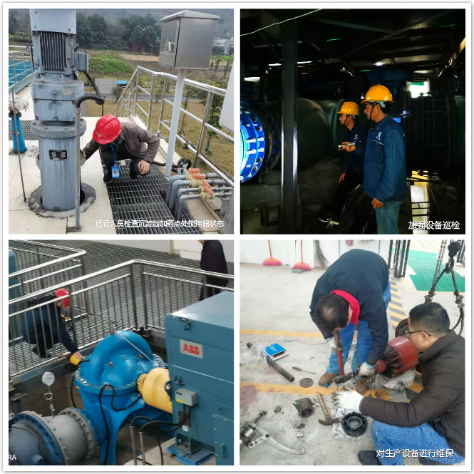 堅守崗位 保市民春節用水無憂