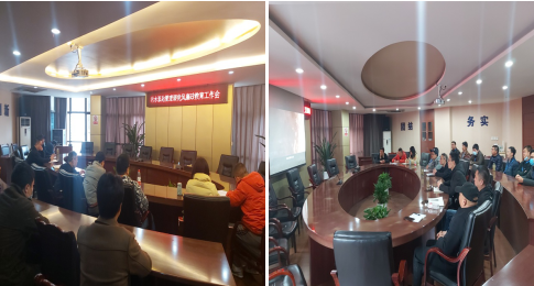 從榜樣中汲取力量，新年新征程再出發