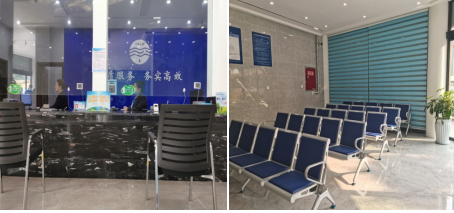 強化便民導向  樹立優質服務--宜賓市清源水務集團有限公司新增天池收費網點