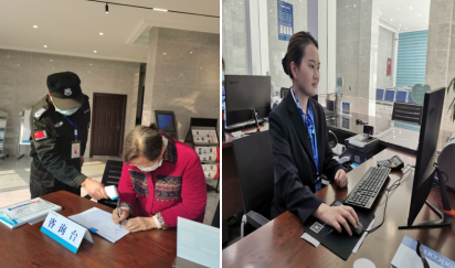 強化便民導向  樹立優質服務--宜賓市清源水務集團有限公司新增天池收費網點