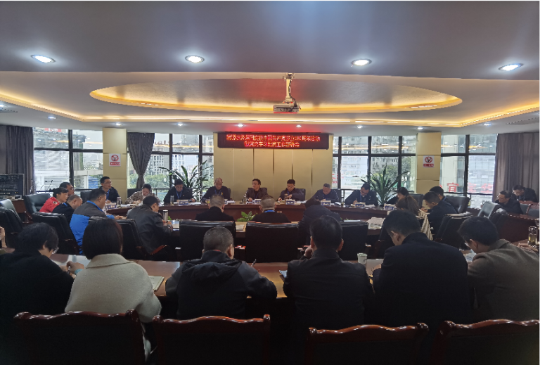 市清源水務(wù)集團(tuán)召開慶祝中國共產(chǎn)黨成立100周年活動(dòng)暨黨史學(xué)習(xí)教育工作部署會