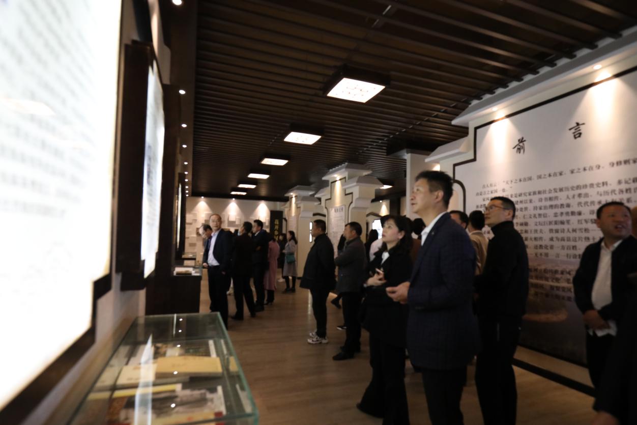 學習家規家訓 傳承紅色家風