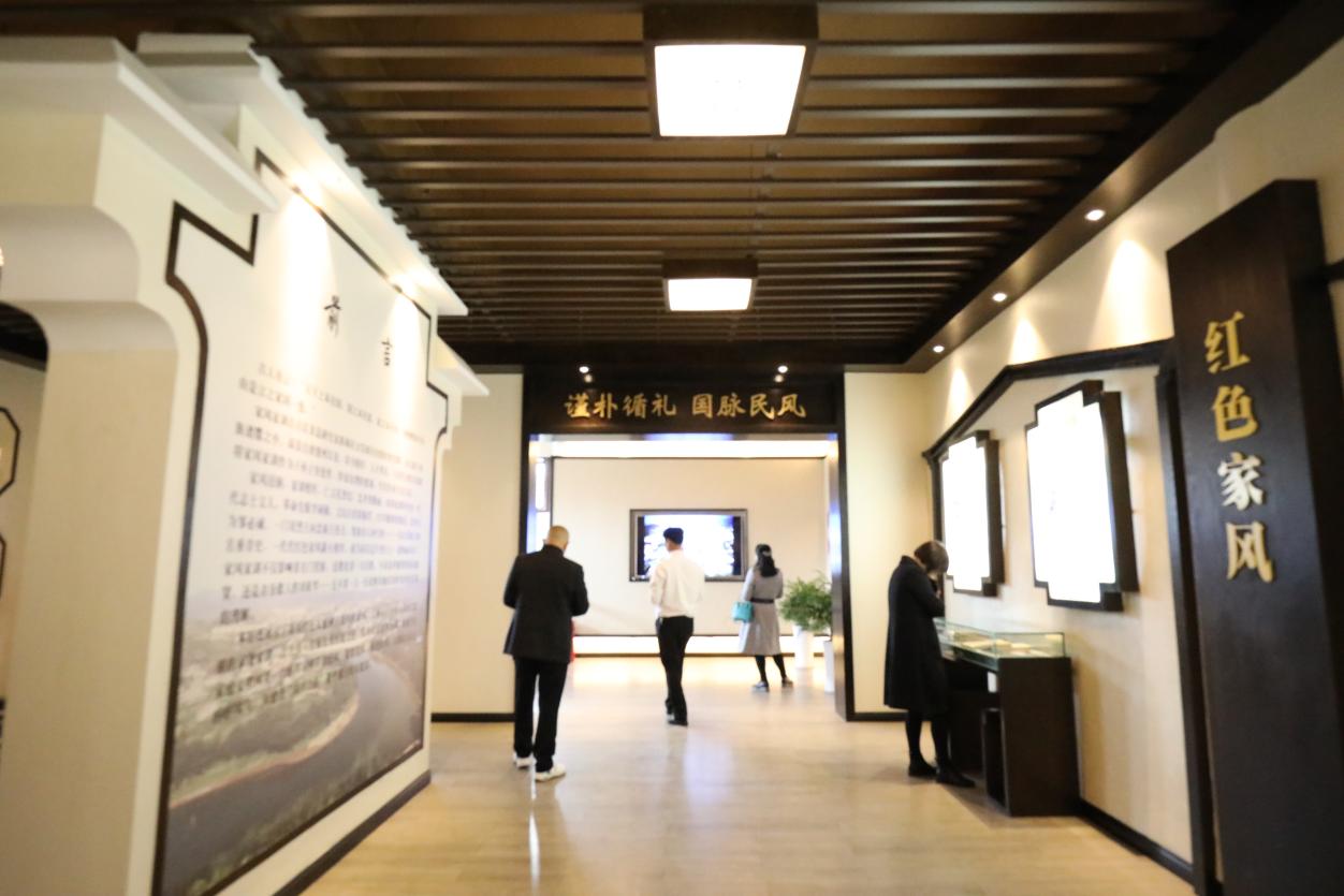 學習家規家訓 傳承紅色家風