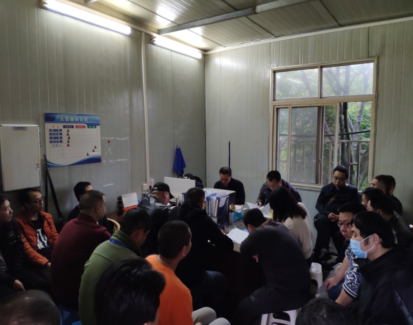 污水泵站管理部召開黨風廉政建設暨安全生產工作會