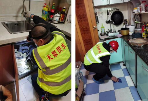 學黨史 見行動 細節見真章