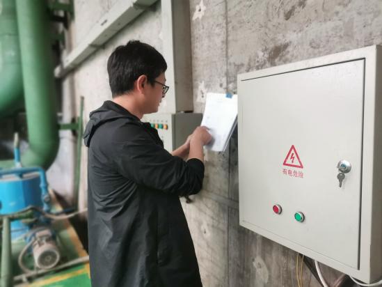 臨港公司召開節前安全生產工作會議