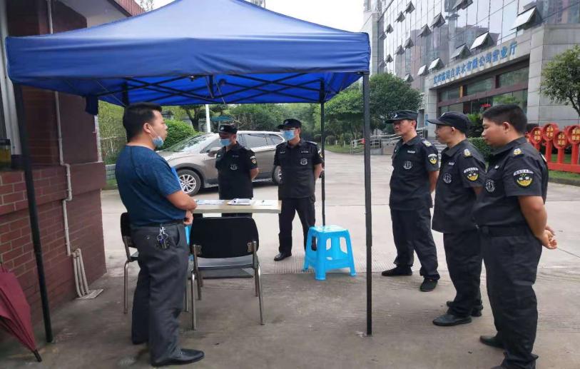 臨港公司開展內保及食堂安全生產大檢查