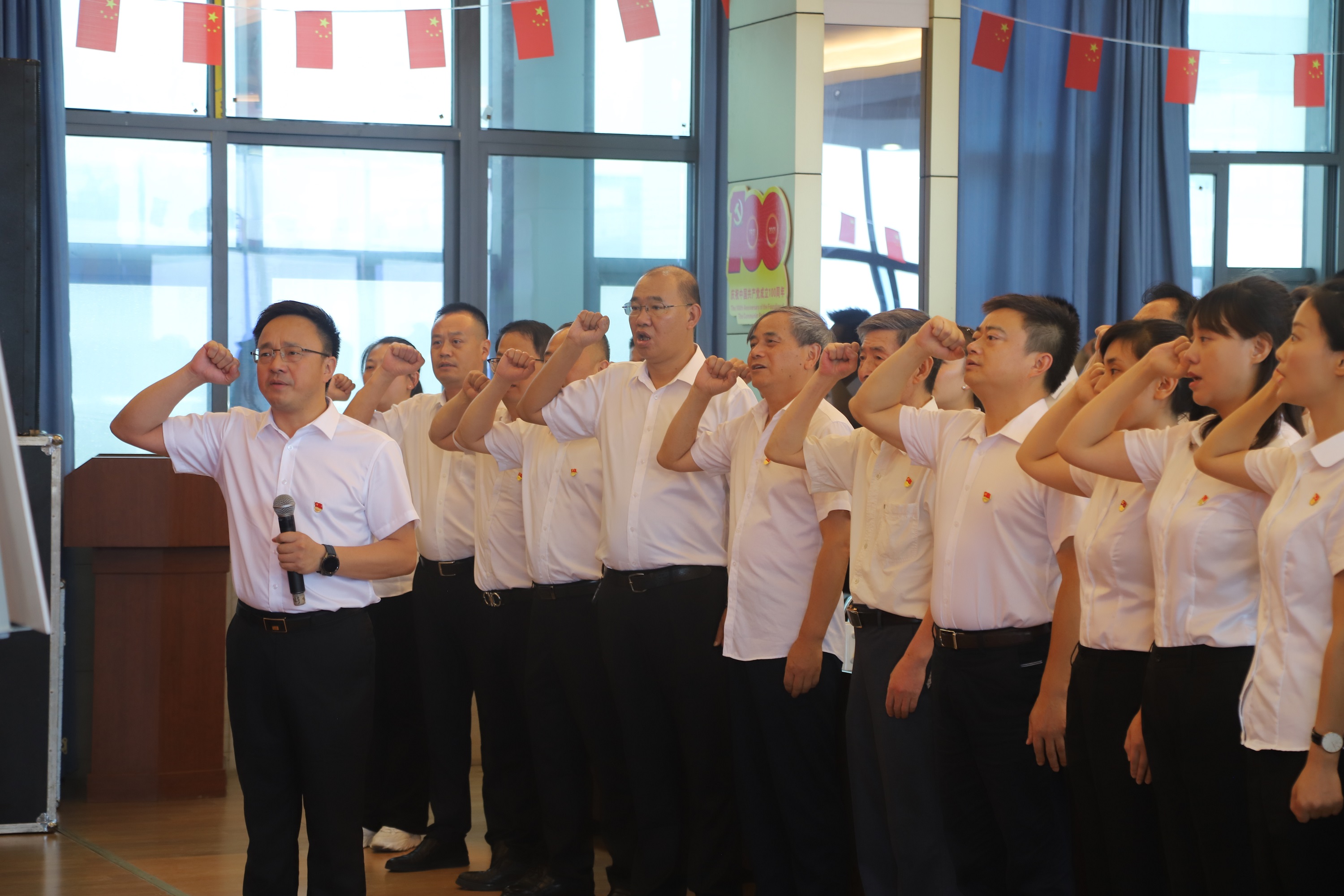 清源水務集團召開慶祝中國共產黨成立100周年暨“兩優一先”表彰大會