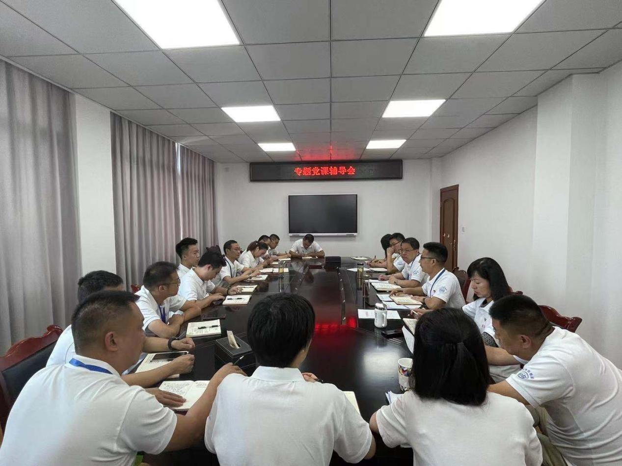 集團公司黨委委員、紀委書記聶小平進行黨史學習教育暨廉政黨課輔導