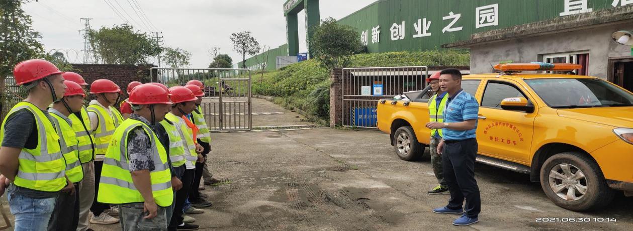 安全不放松 嚴把演練關