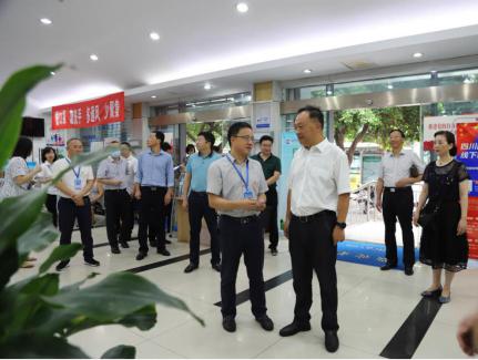 市政協(xié)黨組成員、副主席李康率隊(duì)調(diào)研清源水務(wù)集團(tuán)營商環(huán)境工作情況