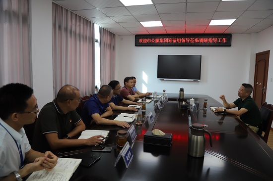 宜賓市公用事業服務集團籌備組副組長胡為民深入清源水務集團一線調研