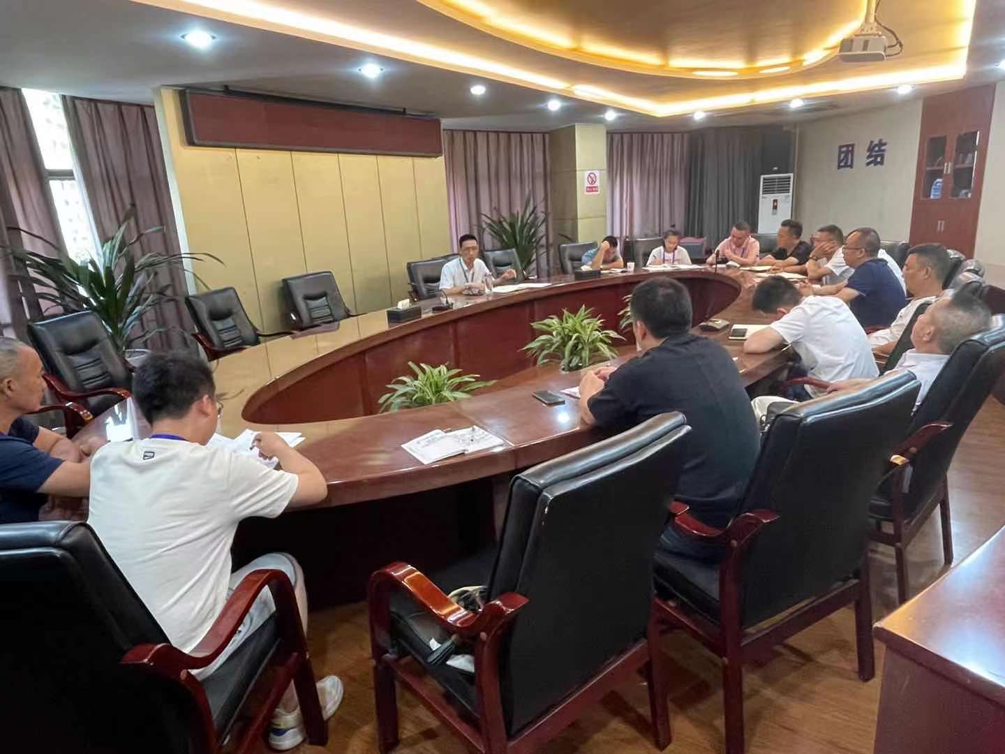 提振精神，精耕細作，務實前行 ——清源水務投資公司召開第三季度員工大會