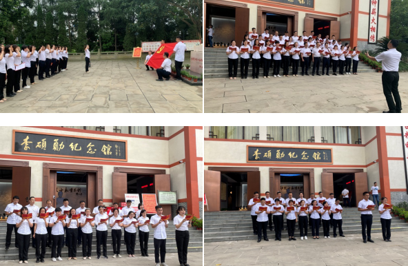 結對共建手拉手 凝心聚力促發(fā)展