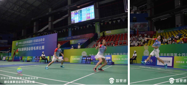 清源水務集團先志強同志參加第十四屆全運會群眾賽事活動羽毛球比賽獲佳績